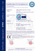 Beijing Stelle Laser Technology Co., Ltd.